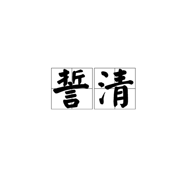 陈乔恩现身品牌发布会 身着抹胸裙甜笑可爱:2026世界杯(图1) 世界杯赛程